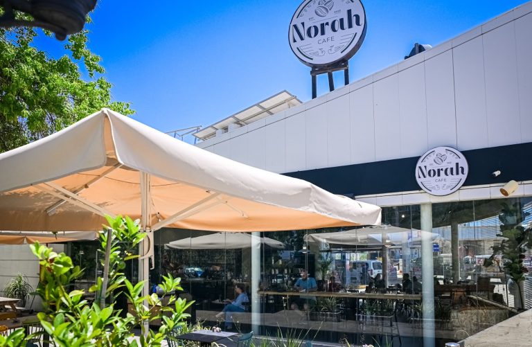חזית Norah Café קפה נורה ביסוד המעלה